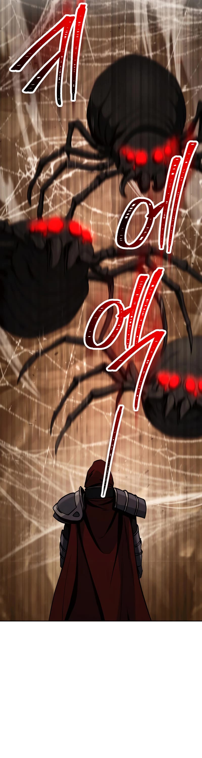 Skeleton Soldier Couldn’t Protect the Dungeon chapter 243 page 51