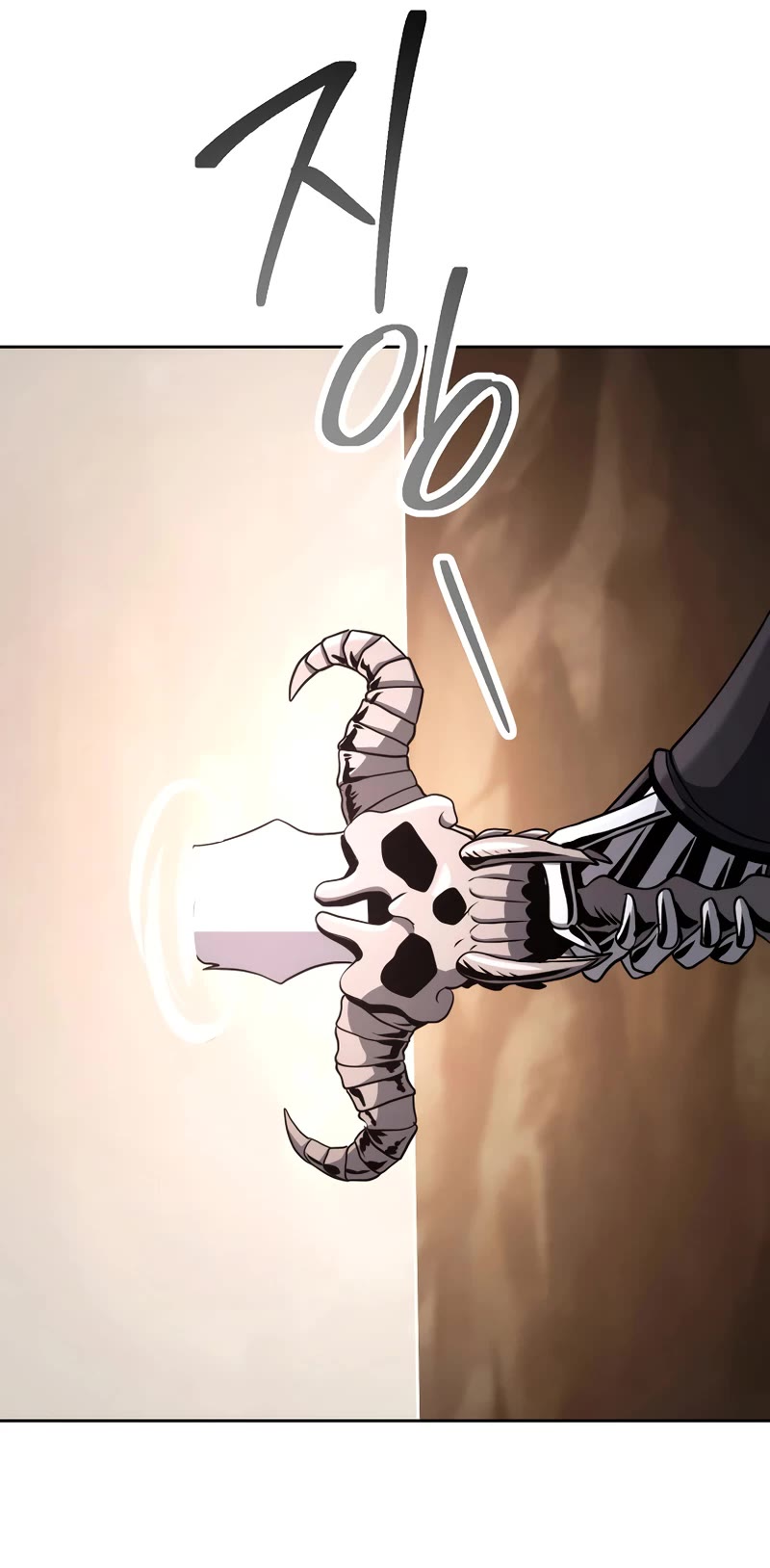 Skeleton Soldier Couldn’t Protect the Dungeon chapter 243 page 52