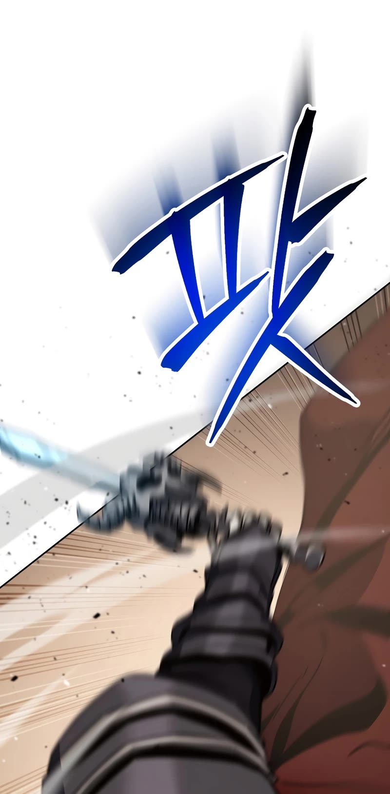 Skeleton Soldier Couldn’t Protect the Dungeon chapter 243 page 53