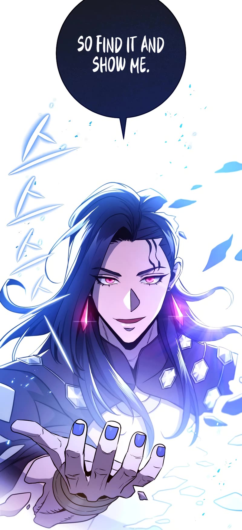 Skeleton Soldier Couldn’t Protect the Dungeon chapter 243 page 61