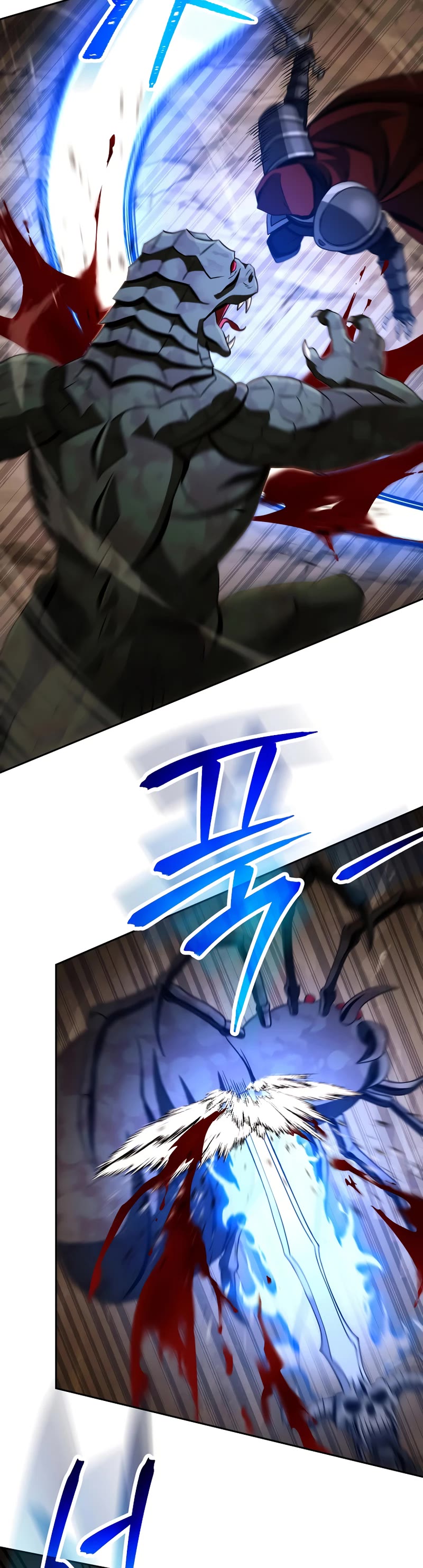 Skeleton Soldier Couldn’t Protect the Dungeon chapter 244 page 13