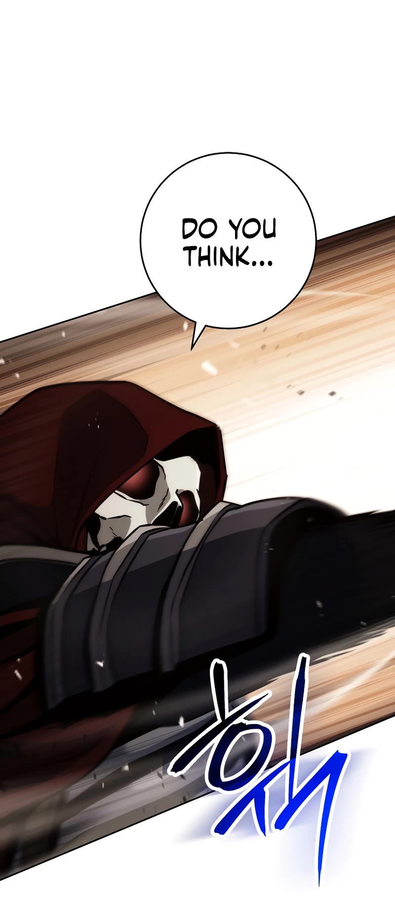 Skeleton Soldier Couldn’t Protect the Dungeon chapter 244 page 17