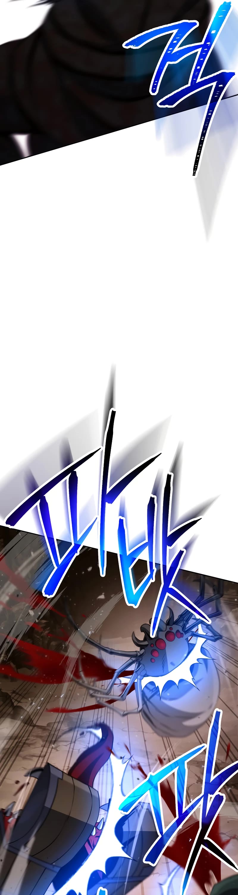 Skeleton Soldier Couldn’t Protect the Dungeon chapter 244 page 19