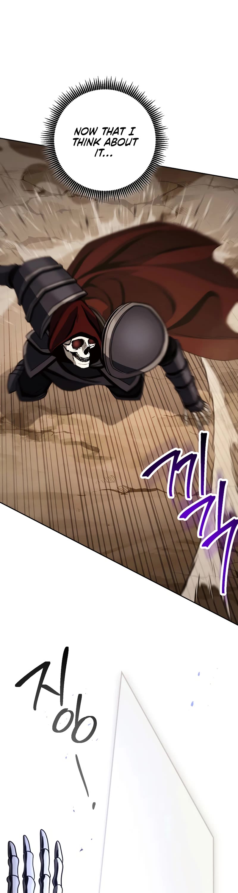 Skeleton Soldier Couldn’t Protect the Dungeon chapter 244 page 23