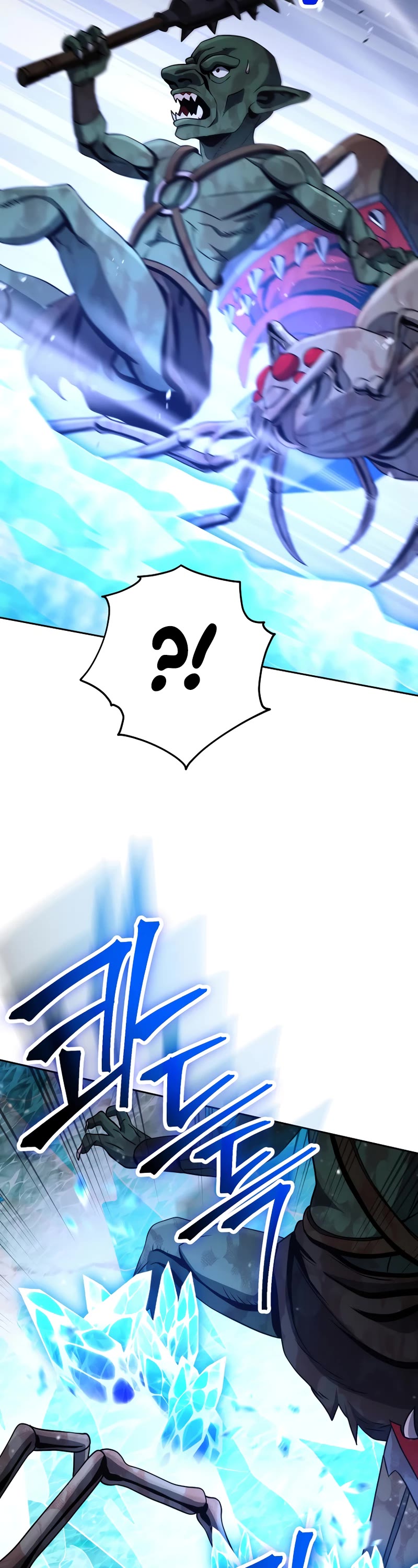 Skeleton Soldier Couldn’t Protect the Dungeon chapter 244 page 28