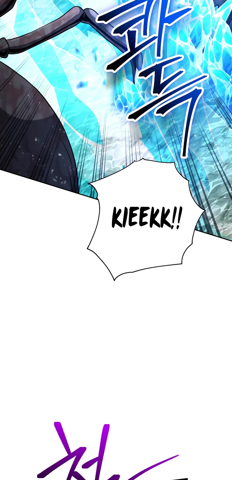 Skeleton Soldier Couldn’t Protect the Dungeon chapter 244 page 29