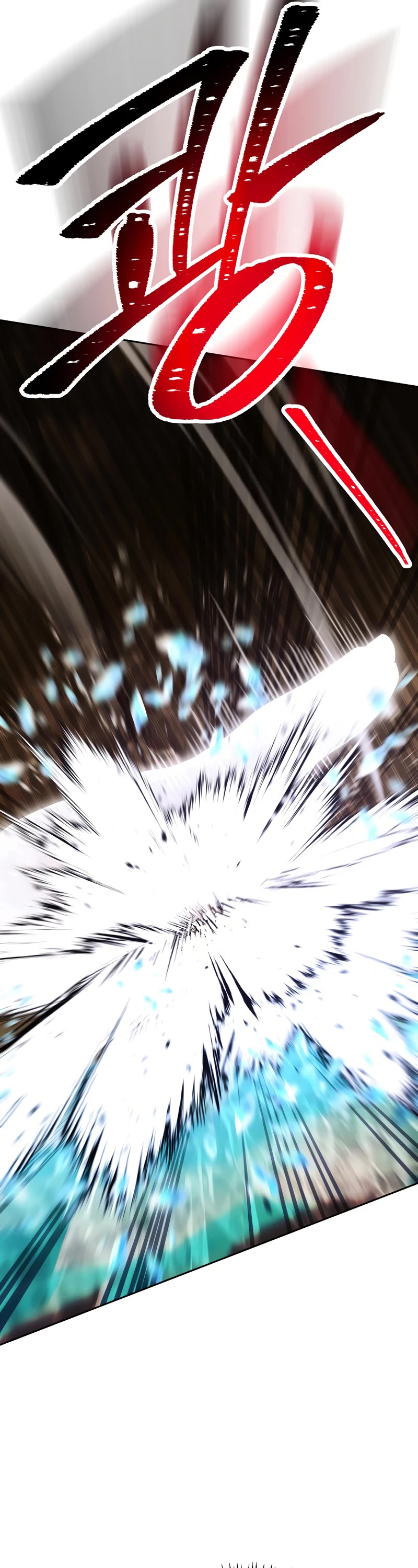 Skeleton Soldier Couldn’t Protect the Dungeon chapter 244 page 34