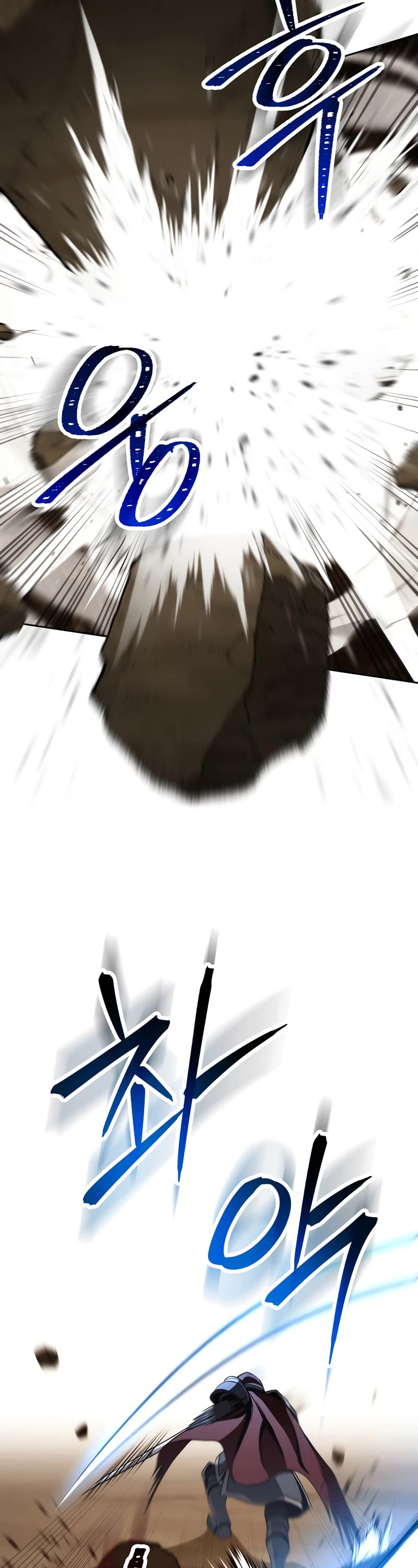 Skeleton Soldier Couldn’t Protect the Dungeon chapter 244 page 43