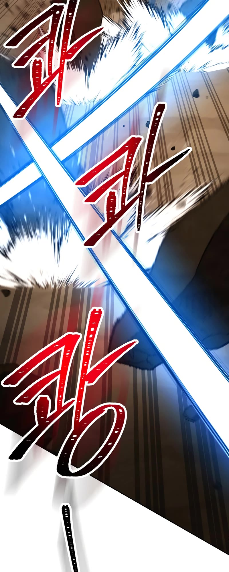 Skeleton Soldier Couldn’t Protect the Dungeon chapter 244 page 44