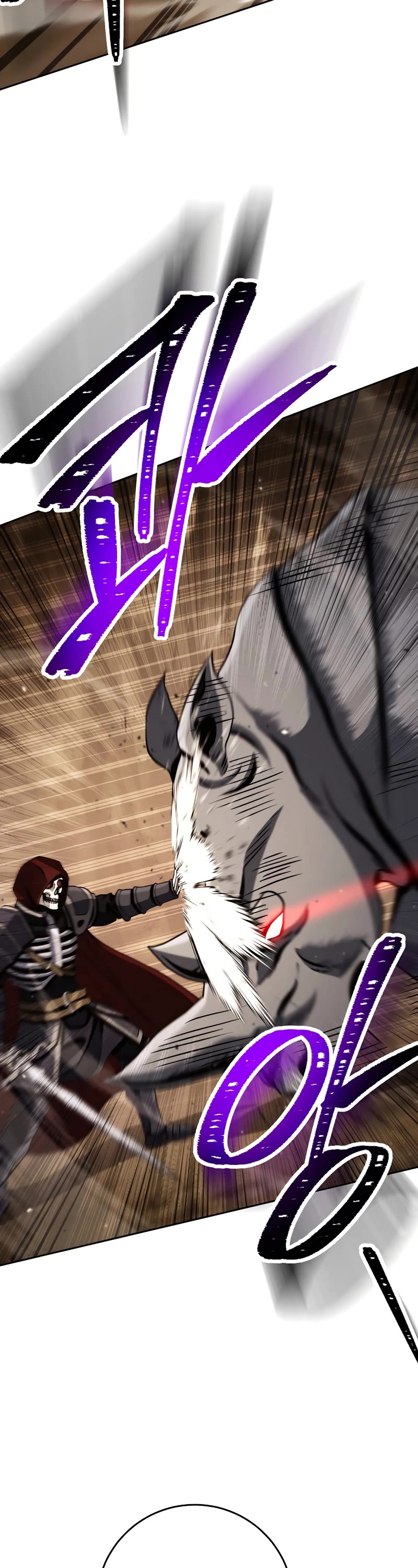 Skeleton Soldier Couldn’t Protect the Dungeon chapter 244 page 47