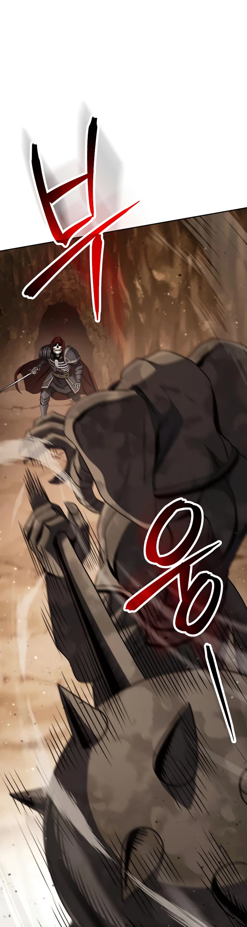 Skeleton Soldier Couldn’t Protect the Dungeon chapter 244 page 5