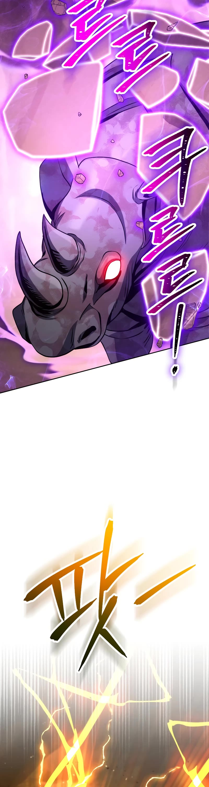 Skeleton Soldier Couldn’t Protect the Dungeon chapter 244 page 58