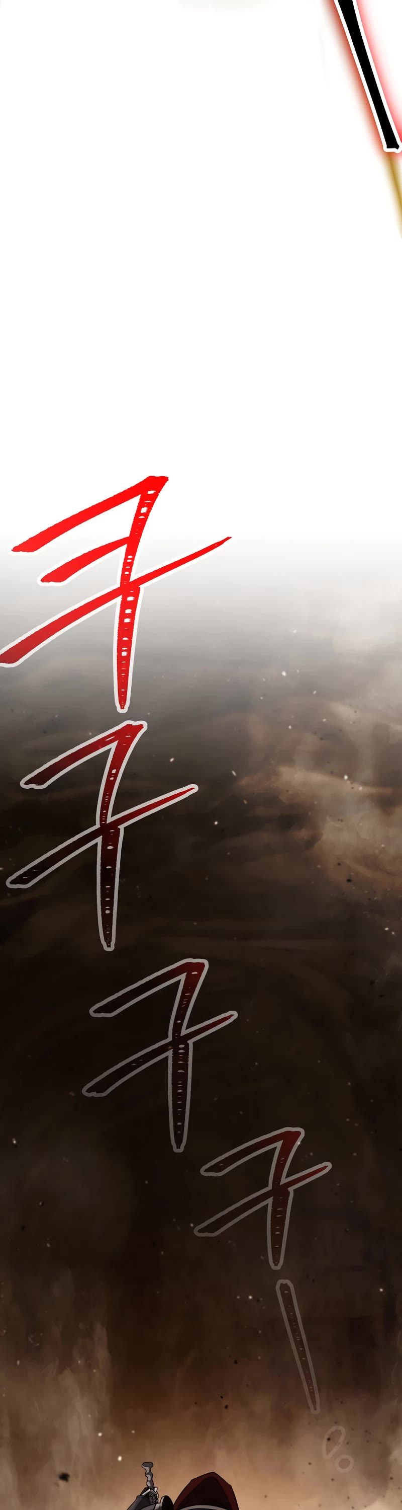 Skeleton Soldier Couldn’t Protect the Dungeon chapter 244 page 65