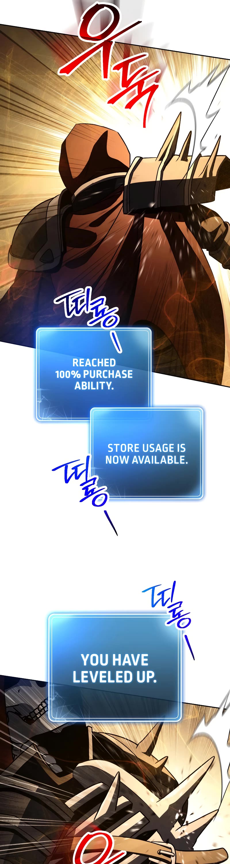 Skeleton Soldier Couldn’t Protect the Dungeon chapter 244 page 68