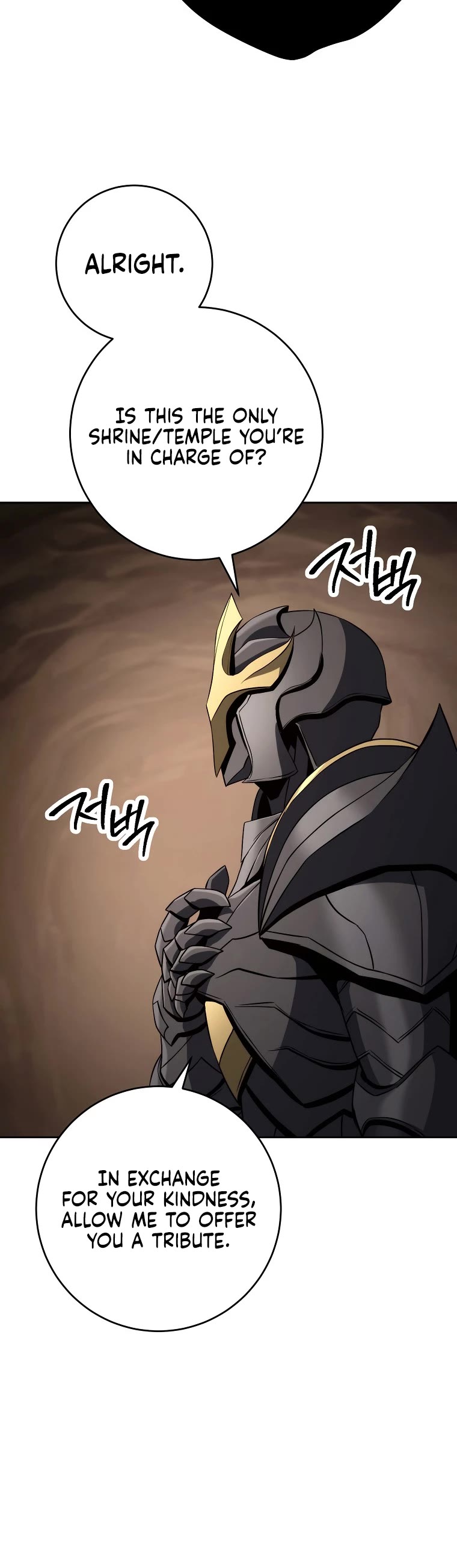 Skeleton Soldier Couldn’t Protect the Dungeon chapter 245 page 21