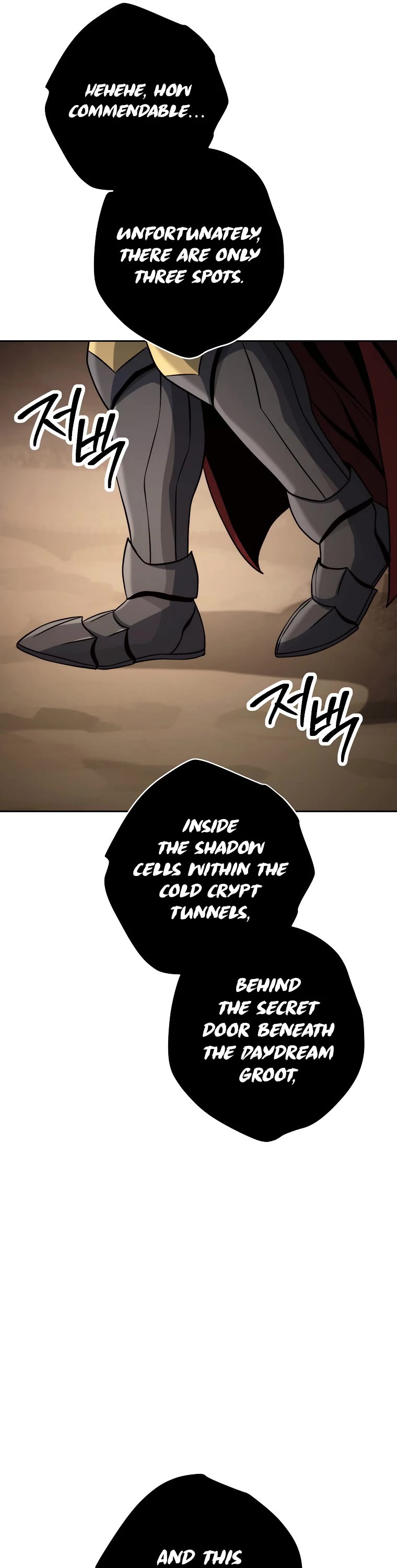 Skeleton Soldier Couldn’t Protect the Dungeon chapter 245 page 22