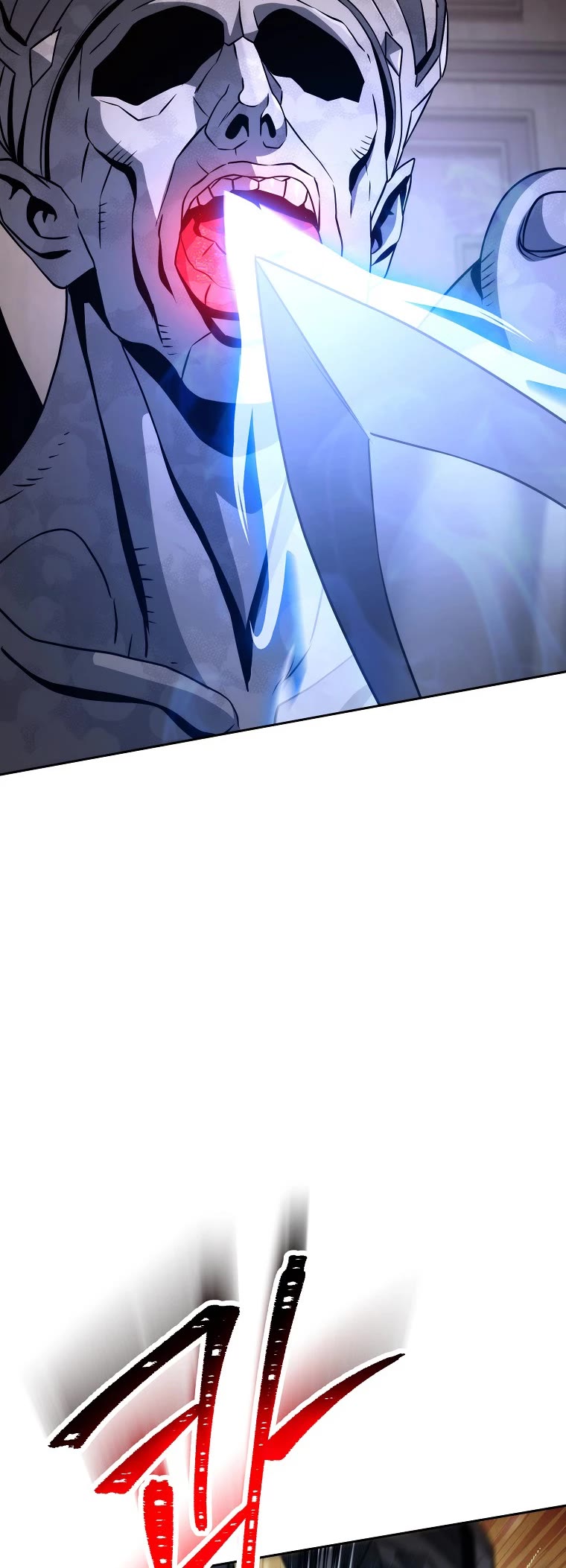 Skeleton Soldier Couldn’t Protect the Dungeon chapter 245 page 25