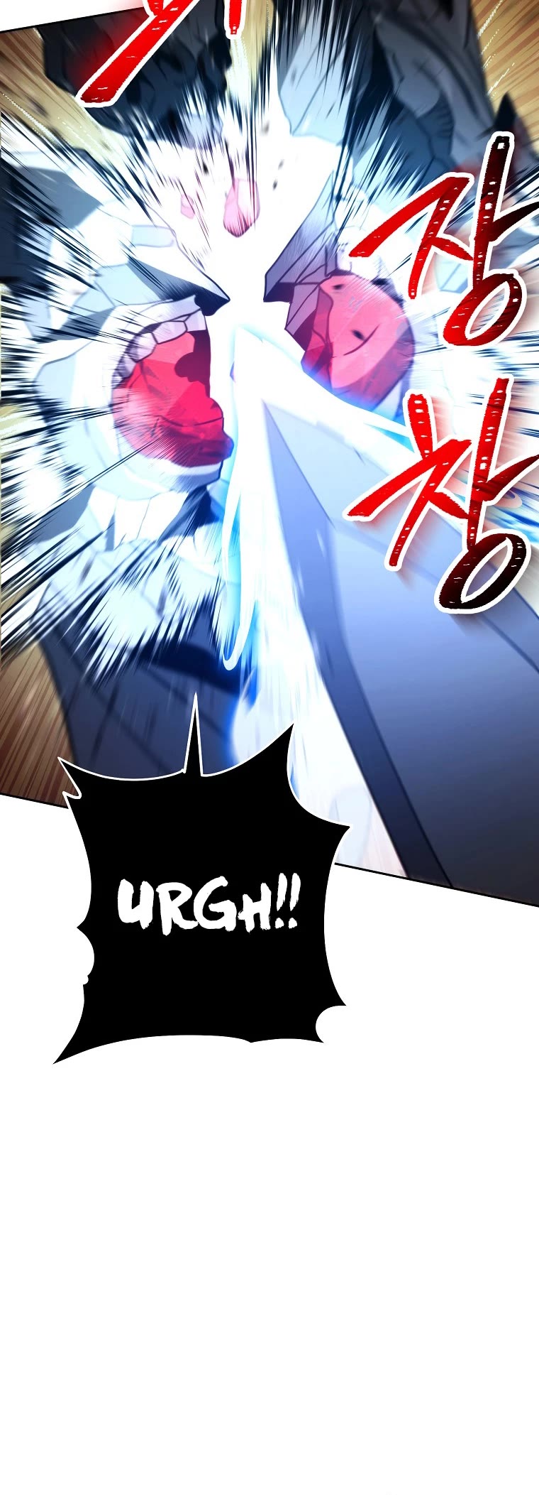 Skeleton Soldier Couldn’t Protect the Dungeon chapter 245 page 26