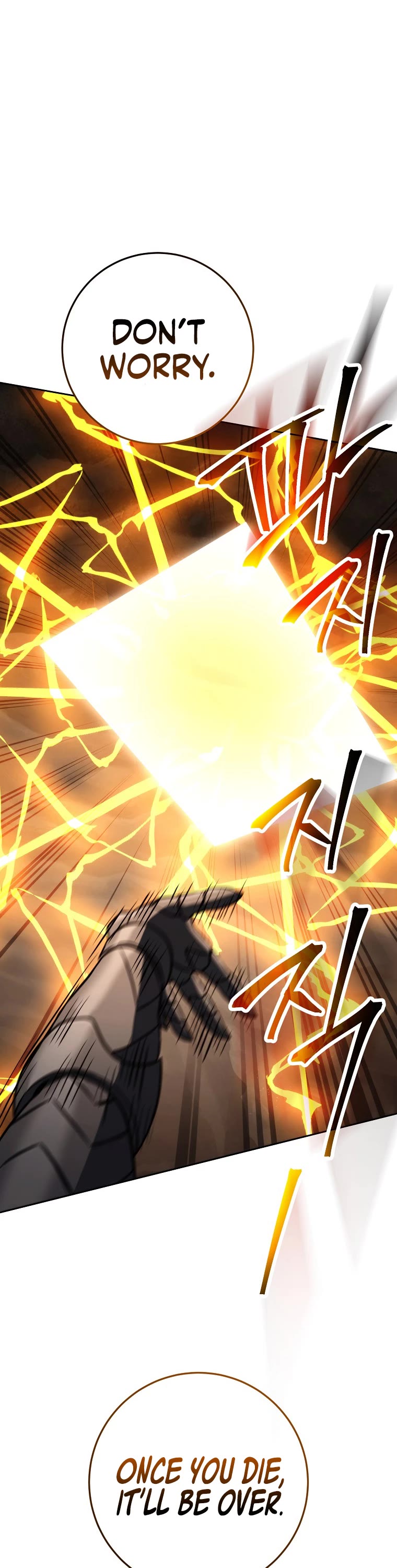 Skeleton Soldier Couldn’t Protect the Dungeon chapter 245 page 29