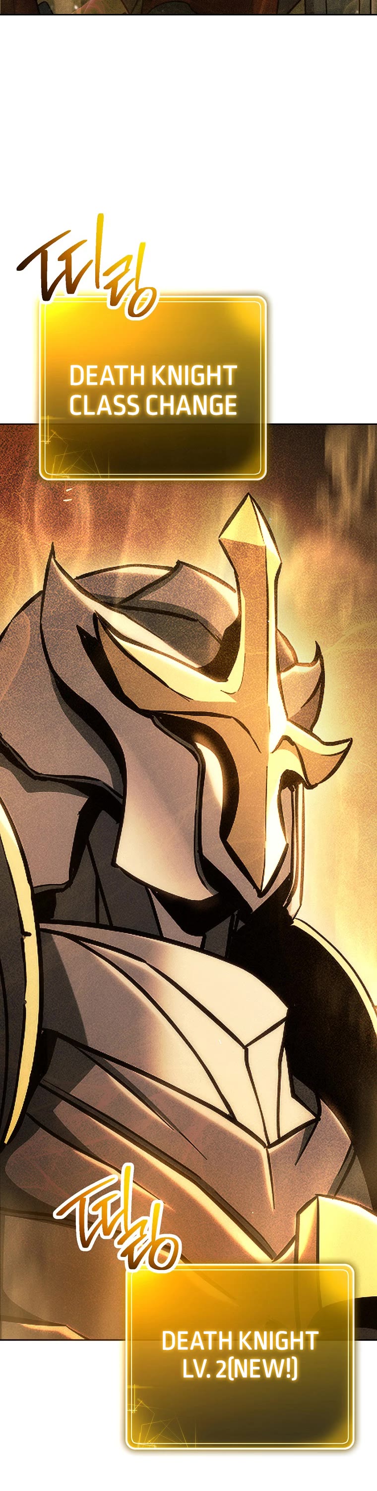 Skeleton Soldier Couldn’t Protect the Dungeon chapter 245 page 3