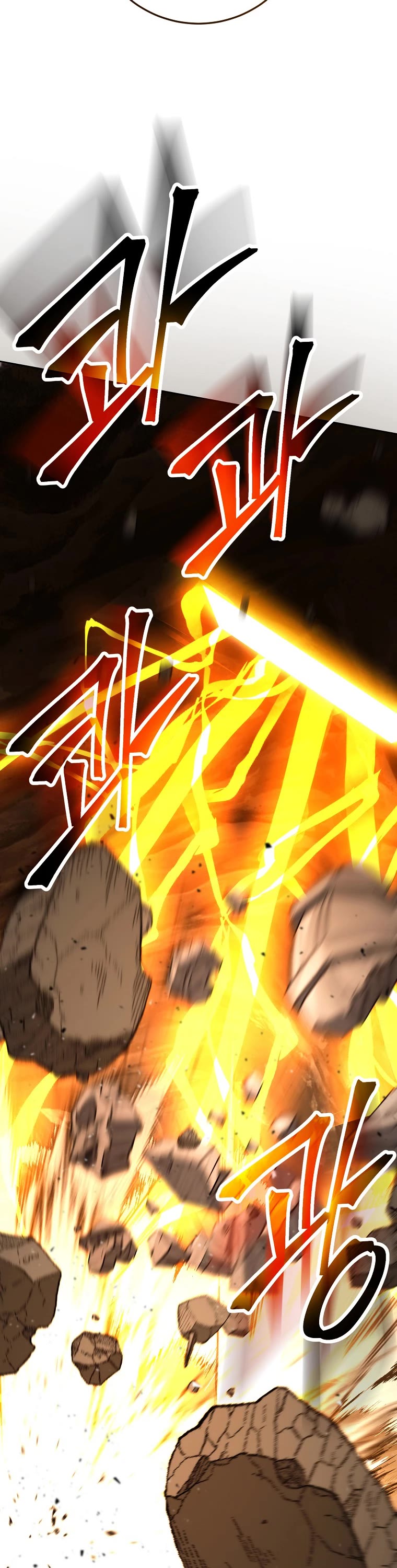 Skeleton Soldier Couldn’t Protect the Dungeon chapter 245 page 30