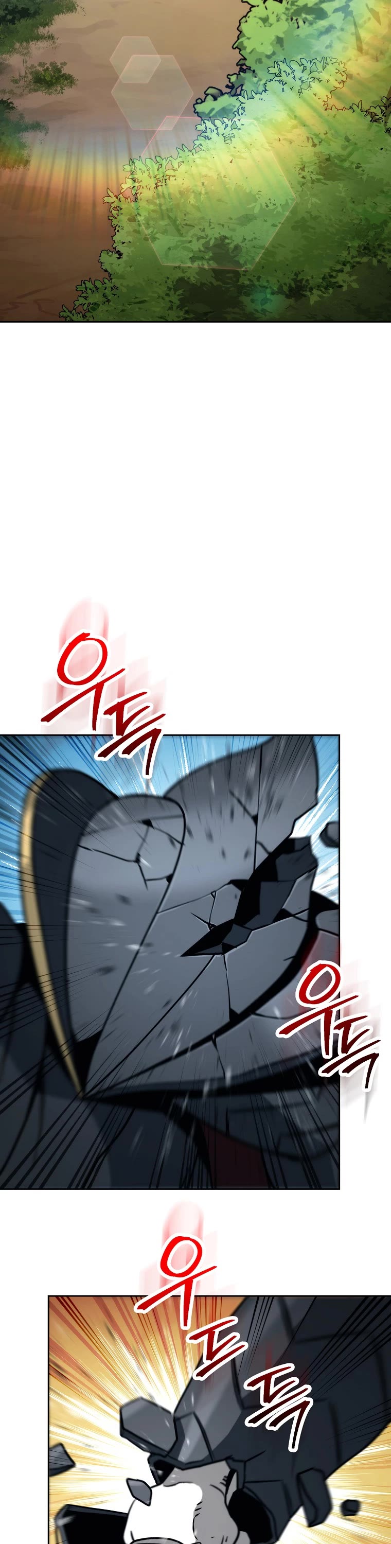 Skeleton Soldier Couldn’t Protect the Dungeon chapter 245 page 33