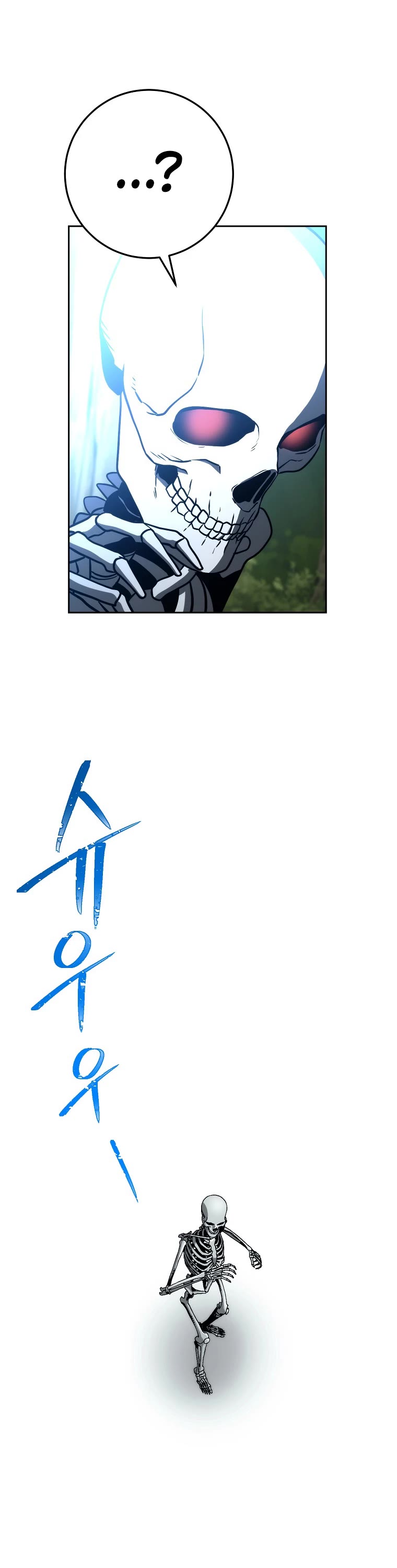 Skeleton Soldier Couldn’t Protect the Dungeon chapter 245 page 39