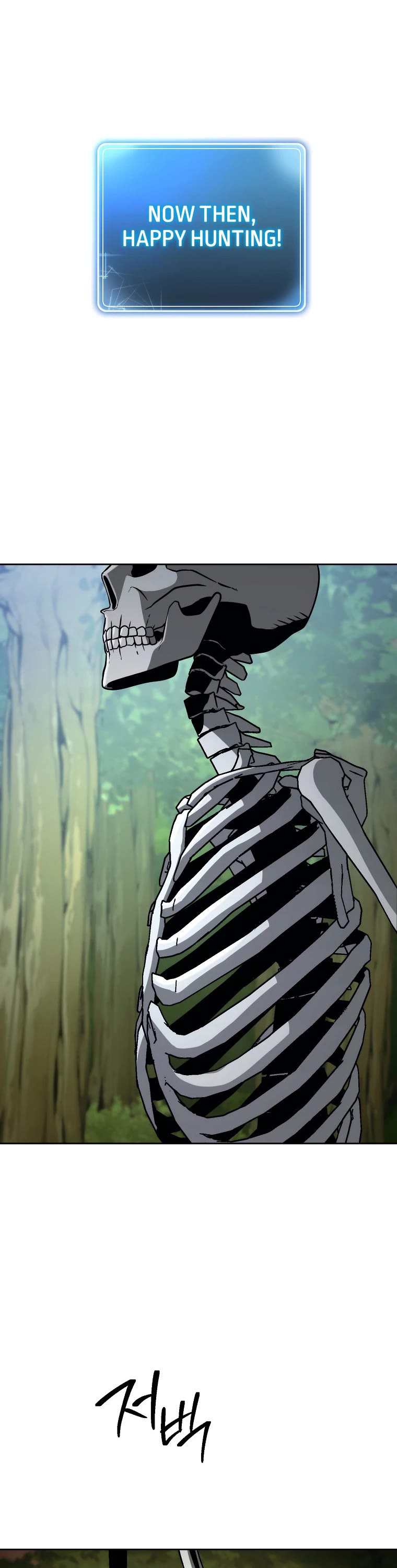 Skeleton Soldier Couldn’t Protect the Dungeon chapter 245 page 47