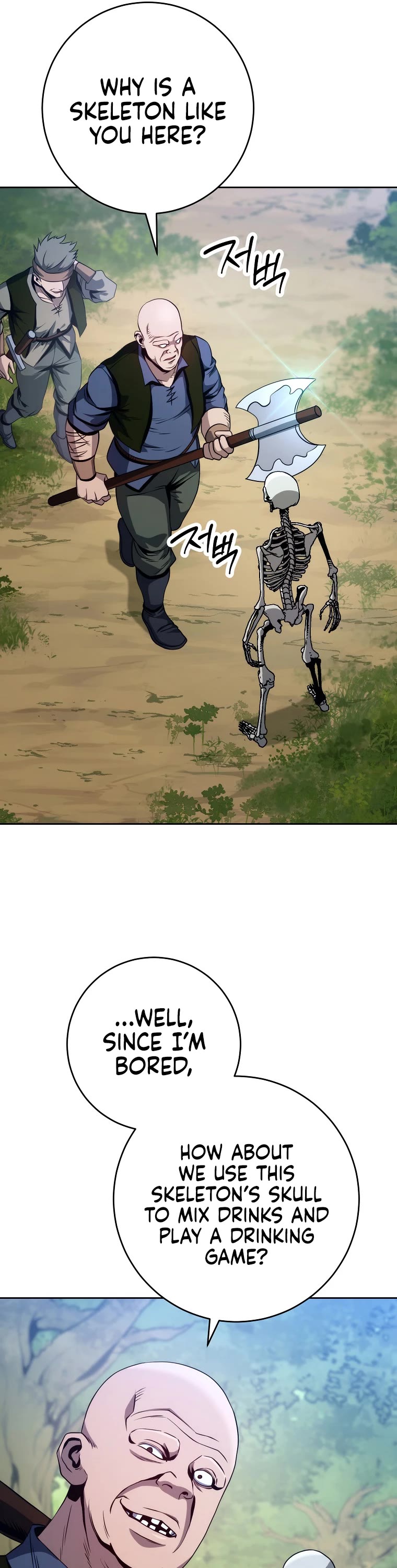 Skeleton Soldier Couldn’t Protect the Dungeon chapter 245 page 62