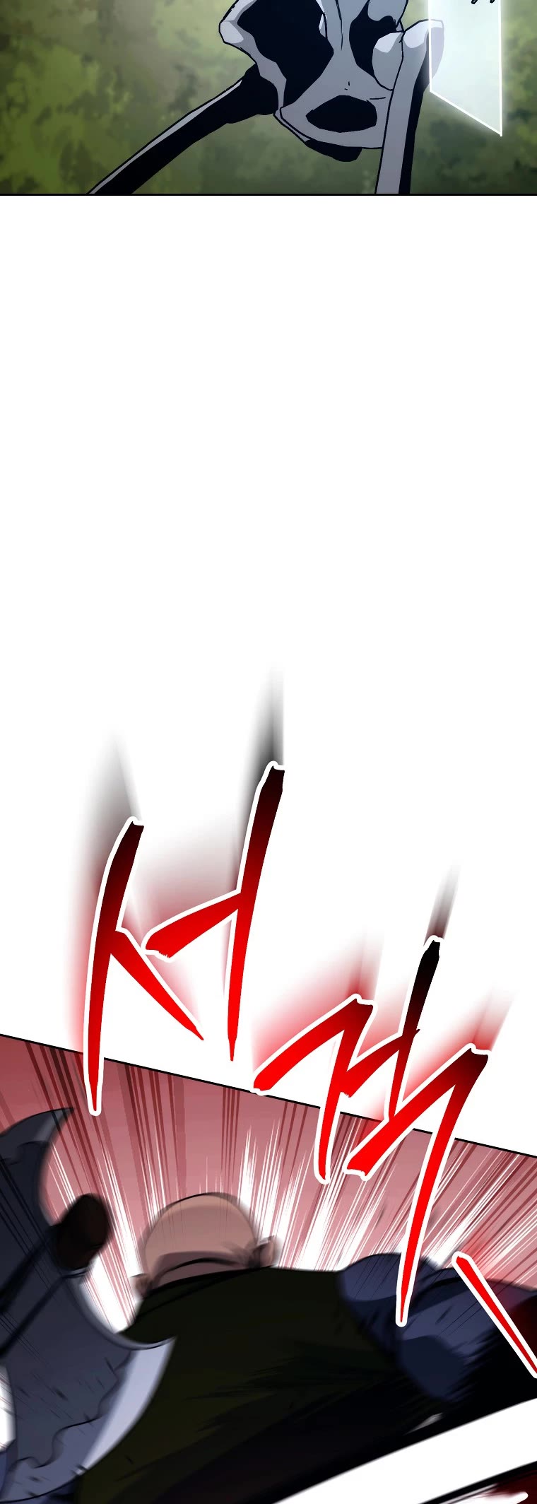 Skeleton Soldier Couldn’t Protect the Dungeon chapter 245 page 65