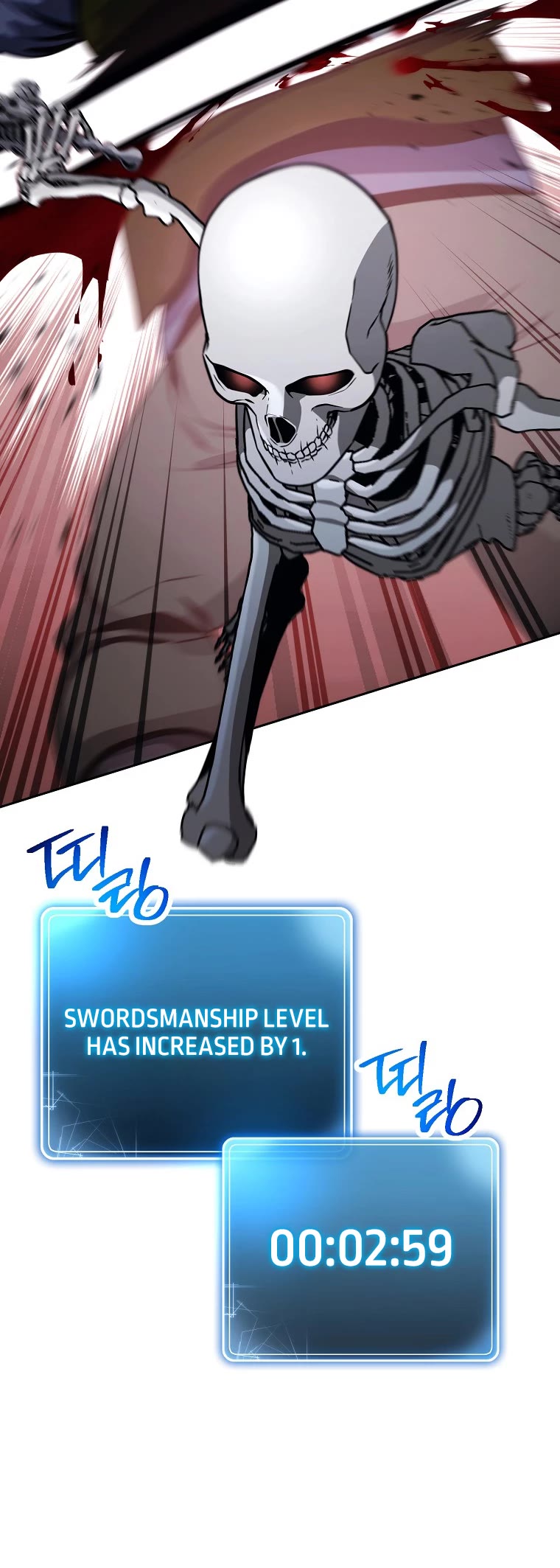 Skeleton Soldier Couldn’t Protect the Dungeon chapter 245 page 66