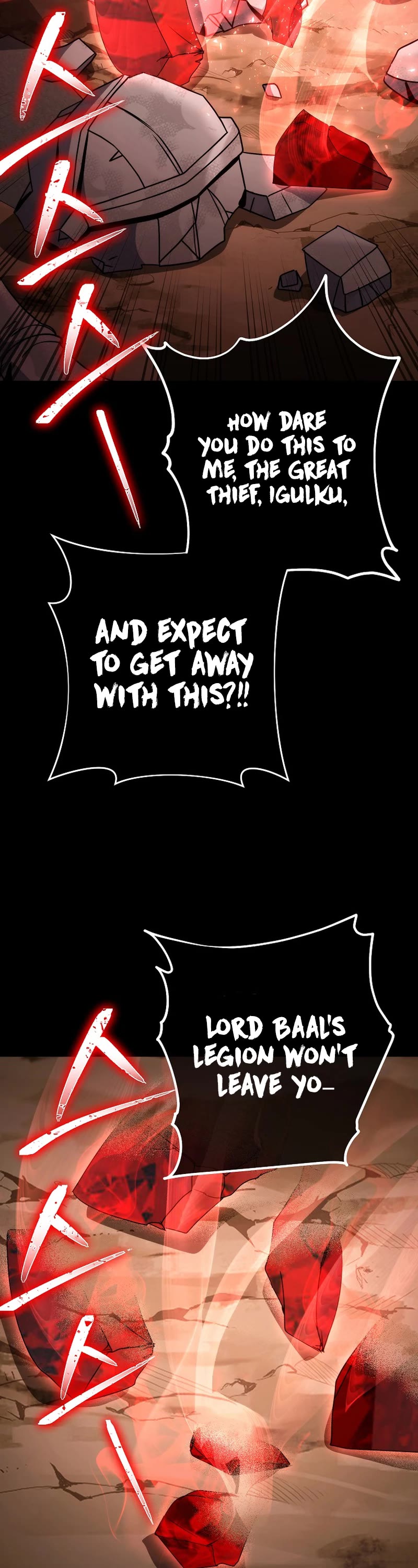 Skeleton Soldier Couldn’t Protect the Dungeon chapter 246 page 11