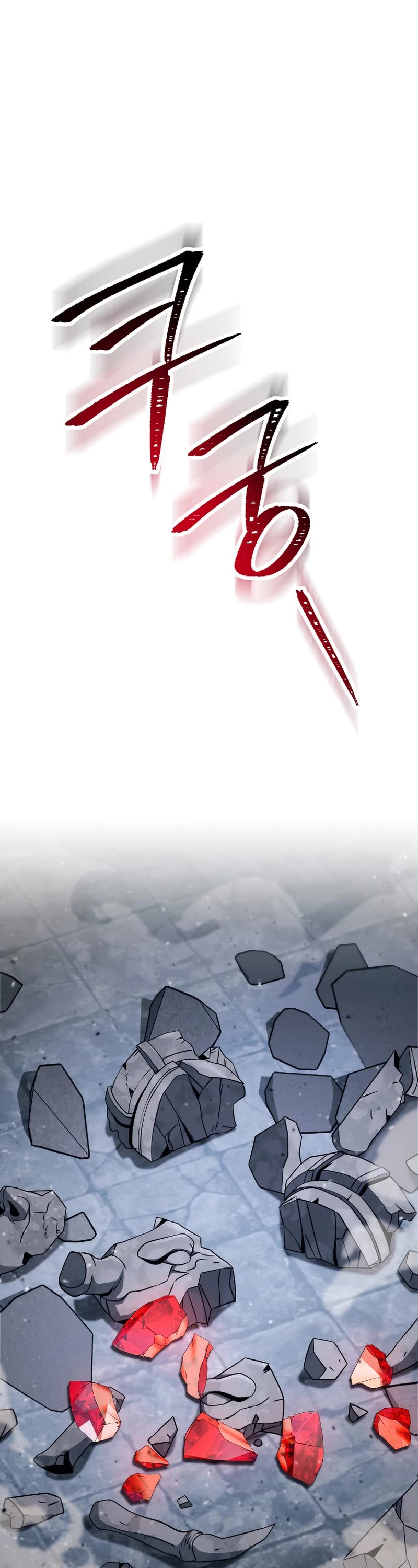 Skeleton Soldier Couldn’t Protect the Dungeon chapter 246 page 2