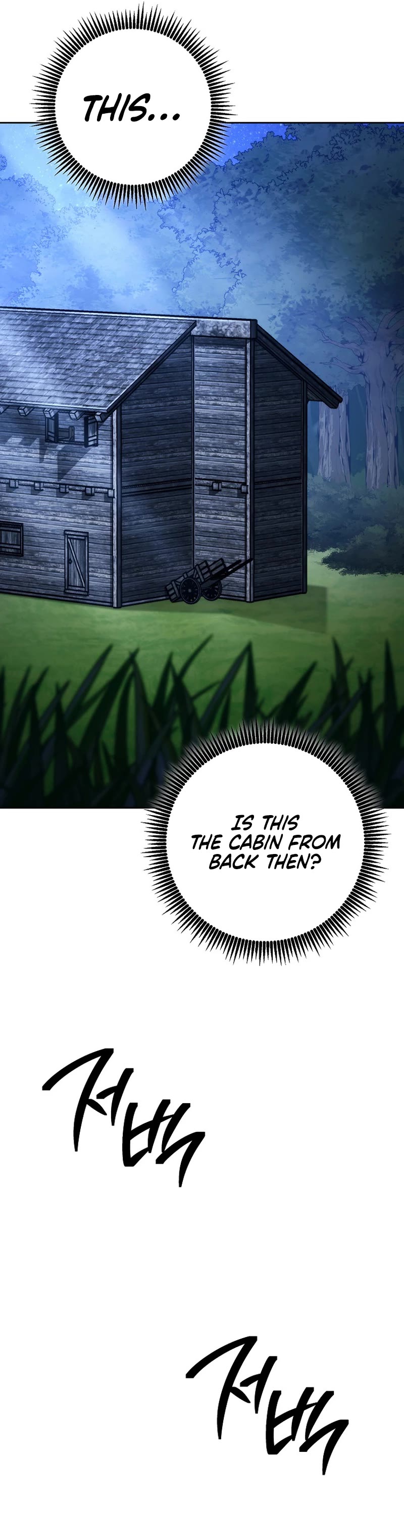 Skeleton Soldier Couldn’t Protect the Dungeon chapter 246 page 26