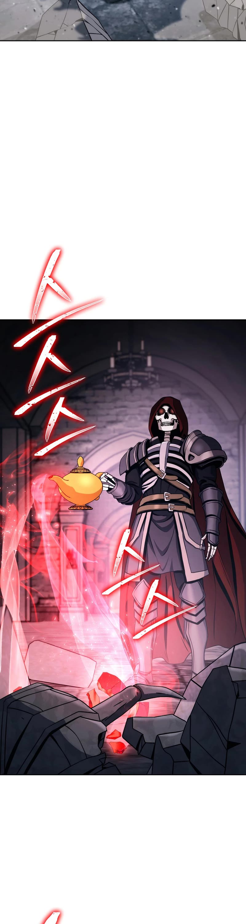 Skeleton Soldier Couldn’t Protect the Dungeon chapter 246 page 3