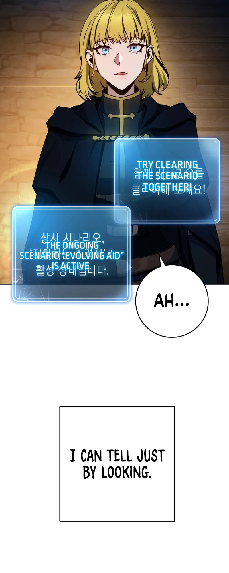 Skeleton Soldier Couldn’t Protect the Dungeon chapter 246 page 36