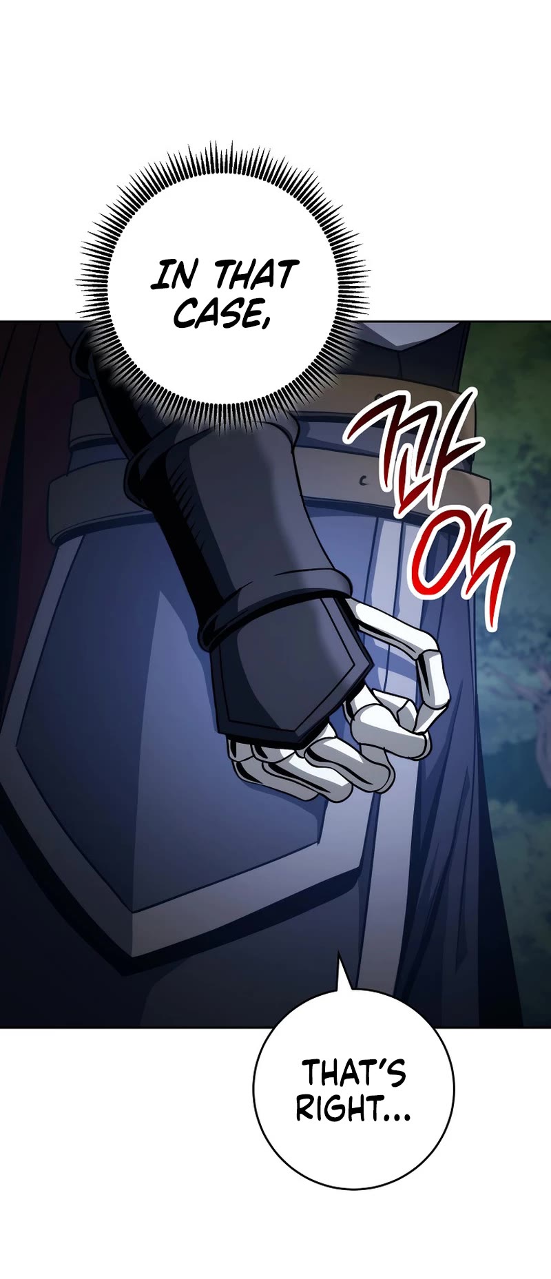 Skeleton Soldier Couldn’t Protect the Dungeon chapter 246 page 61