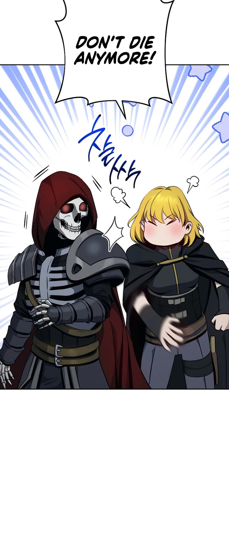 Skeleton Soldier Couldn’t Protect the Dungeon chapter 246 page 65