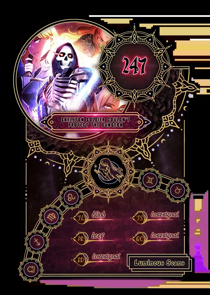 Skeleton Soldier Couldn’t Protect the Dungeon chapter 247 page 1