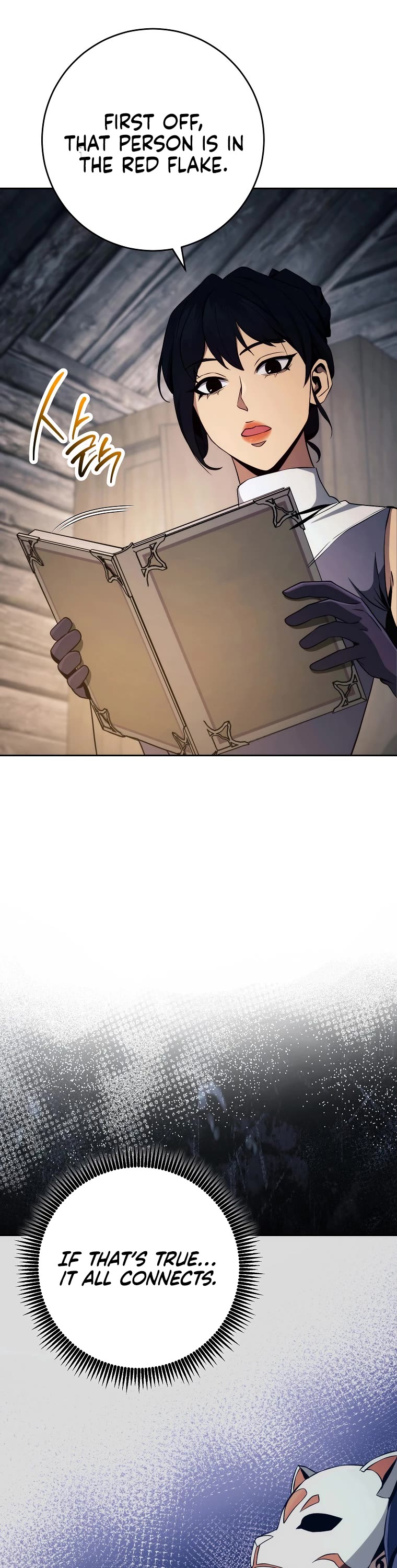 Skeleton Soldier Couldn’t Protect the Dungeon chapter 247 page 27