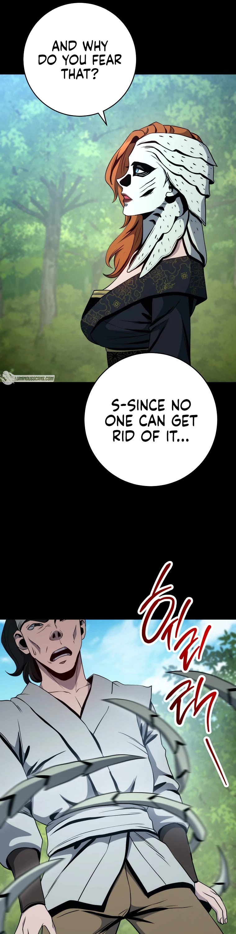 Skeleton Soldier Couldn’t Protect the Dungeon chapter 248 page 17