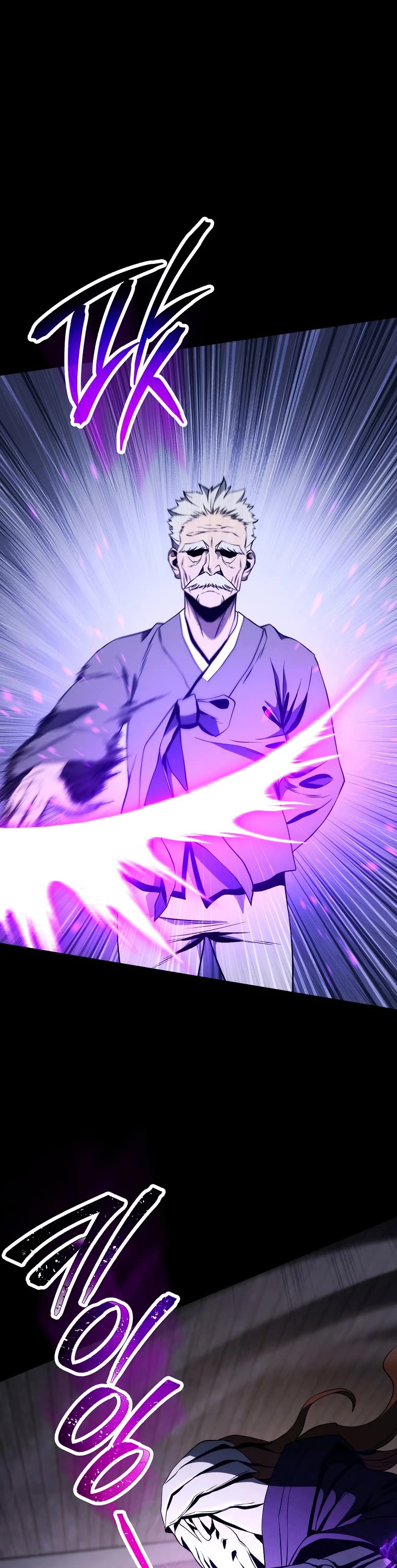 Skeleton Soldier Couldn’t Protect the Dungeon chapter 248 page 32