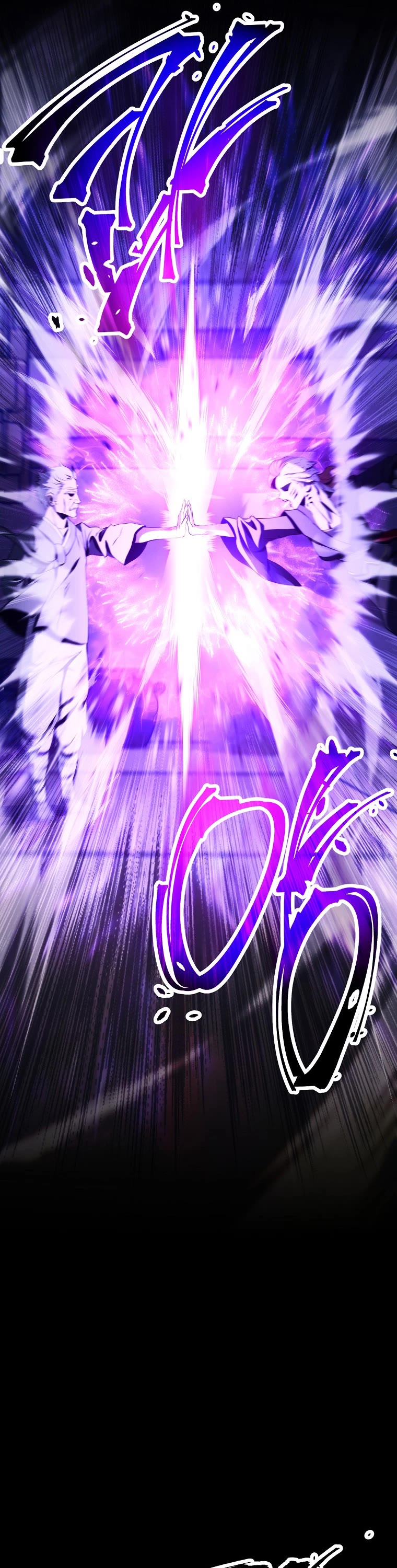 Skeleton Soldier Couldn’t Protect the Dungeon chapter 248 page 37