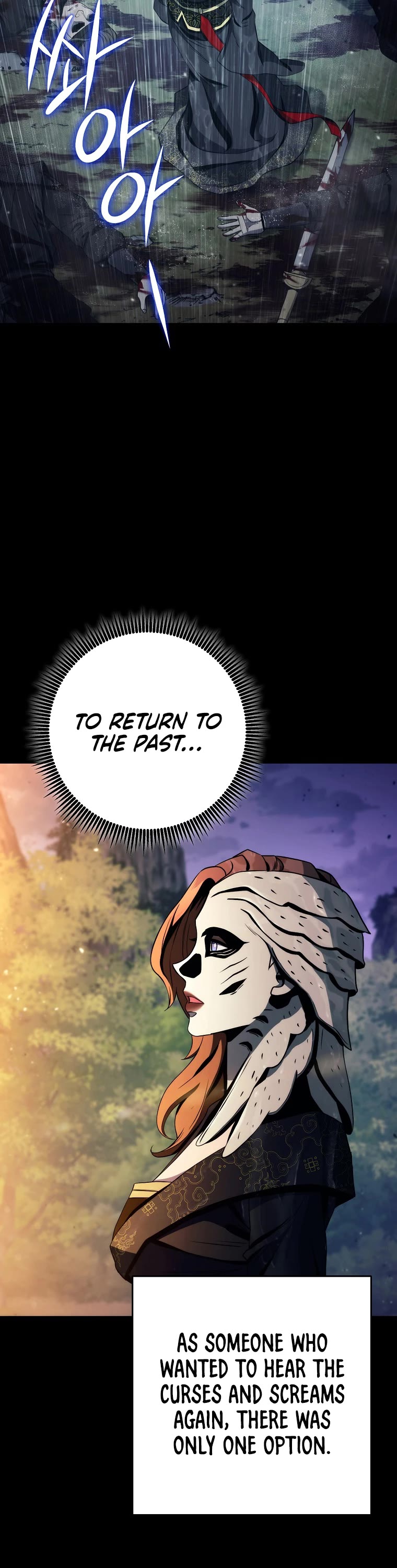 Skeleton Soldier Couldn’t Protect the Dungeon chapter 248 page 9