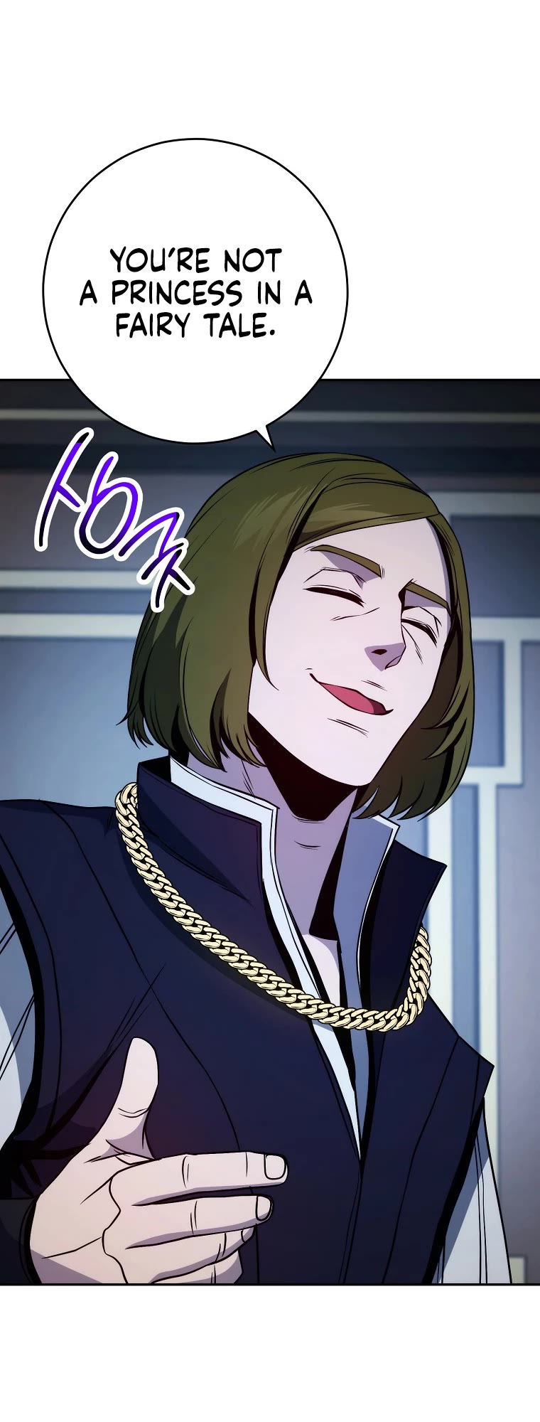 Skeleton Soldier Couldn’t Protect the Dungeon chapter 249 page 48