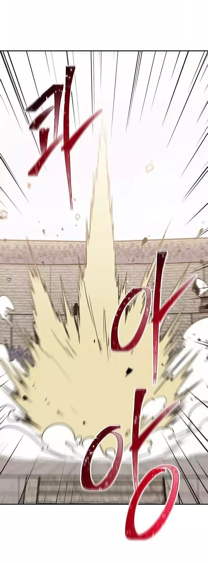 Skeleton Soldier Couldn’t Protect the Dungeon chapter 25 page 24