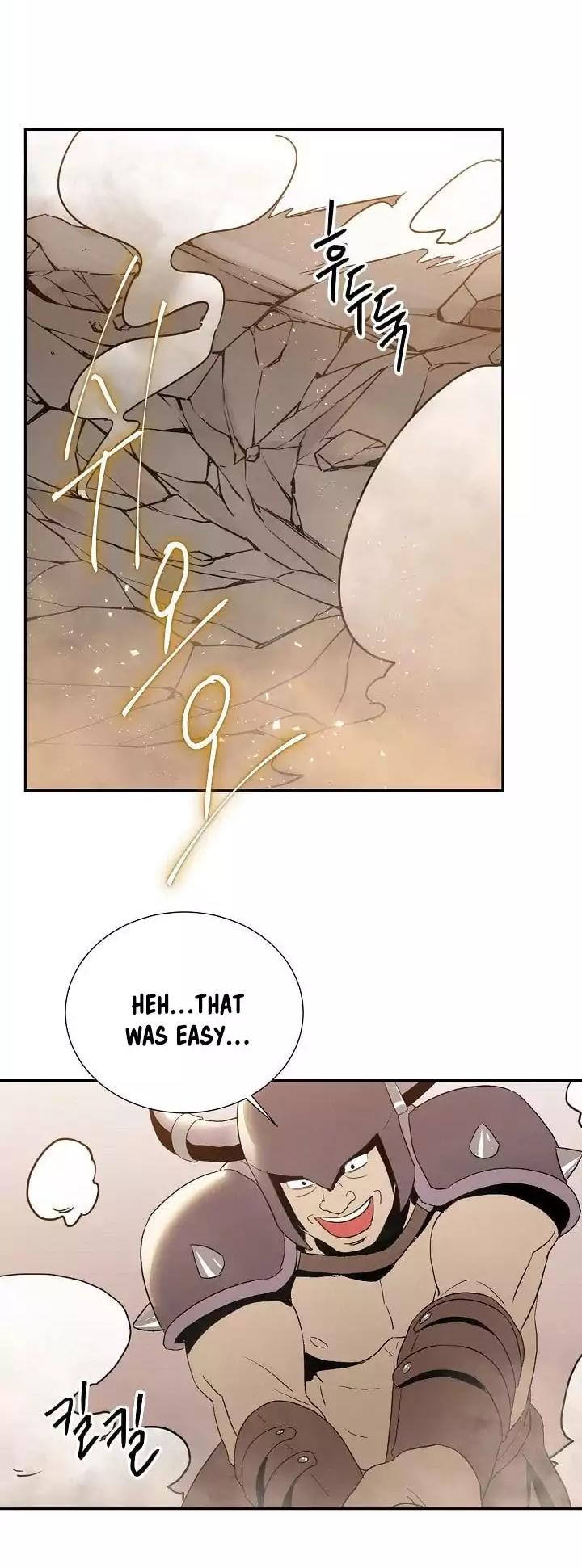 Skeleton Soldier Couldn’t Protect the Dungeon chapter 25 page 25