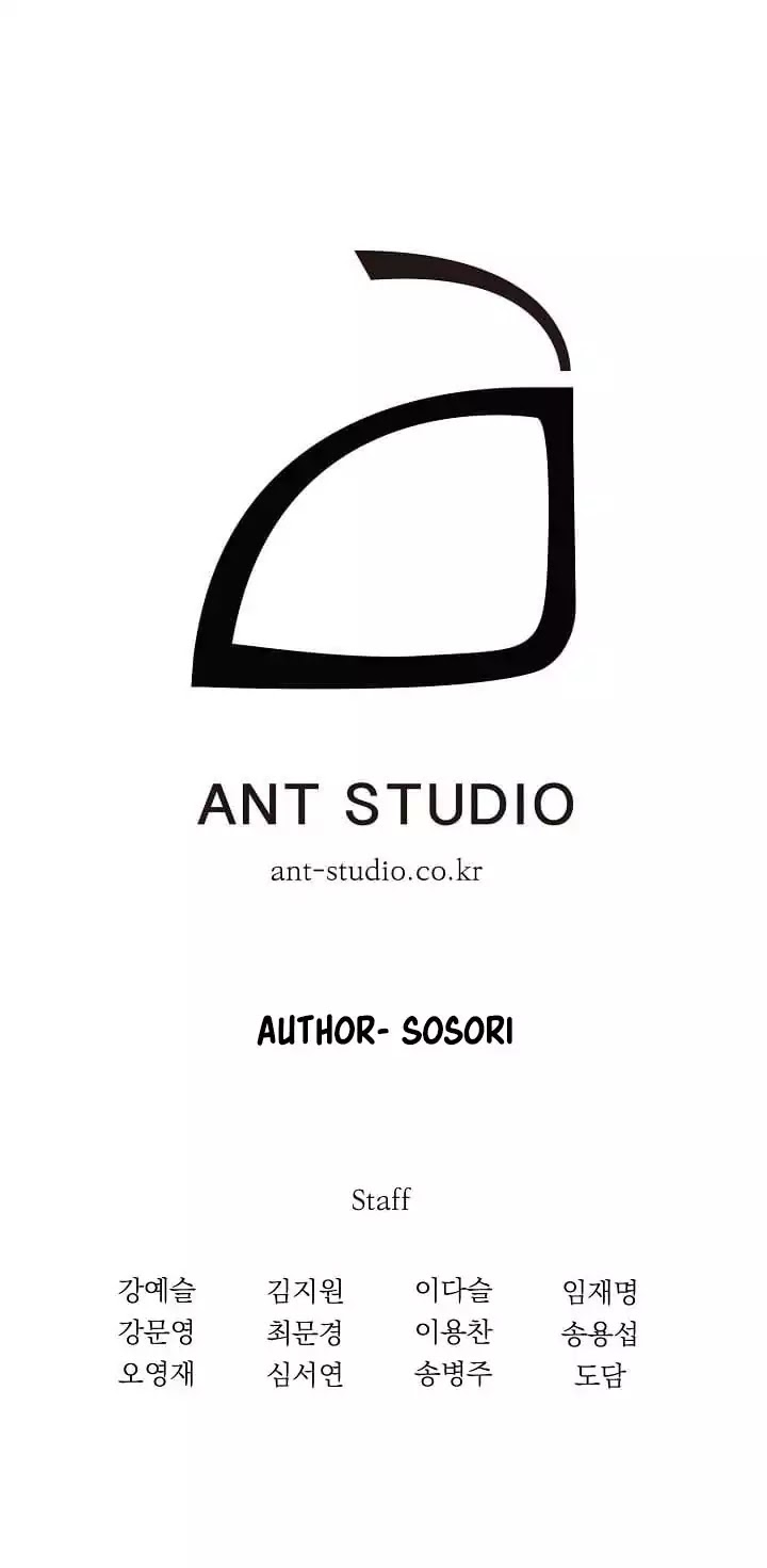 Skeleton Soldier Couldn’t Protect the Dungeon chapter 25 page 39