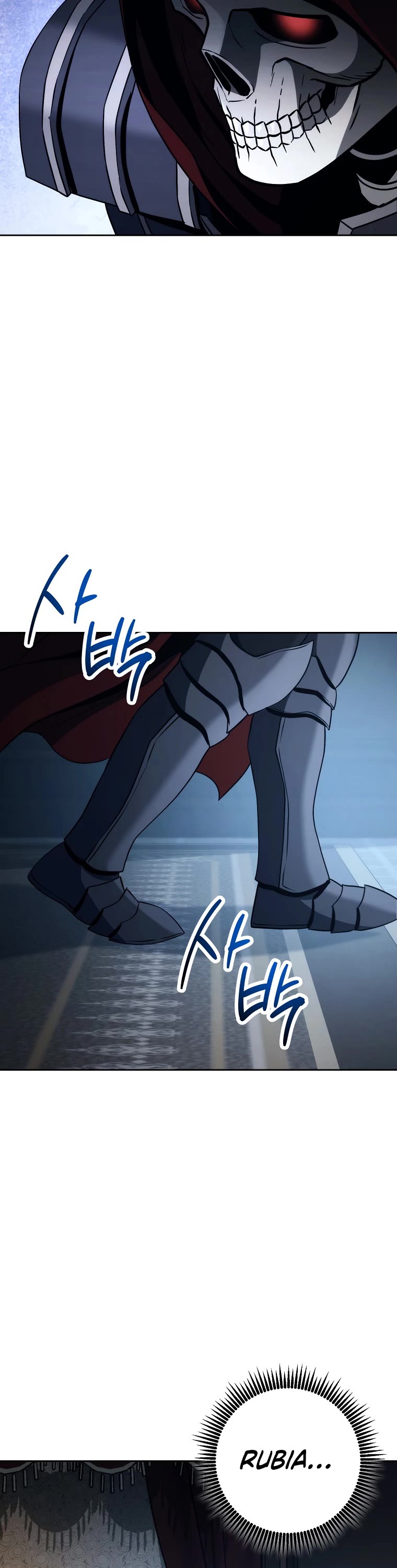 Skeleton Soldier Couldn’t Protect the Dungeon chapter 250 page 14