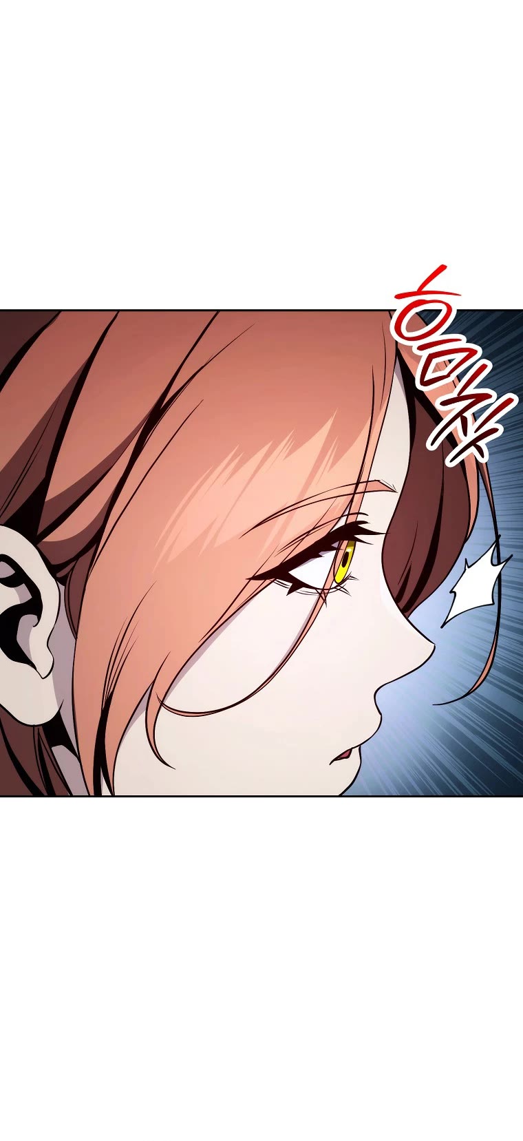 Skeleton Soldier Couldn’t Protect the Dungeon chapter 250 page 16